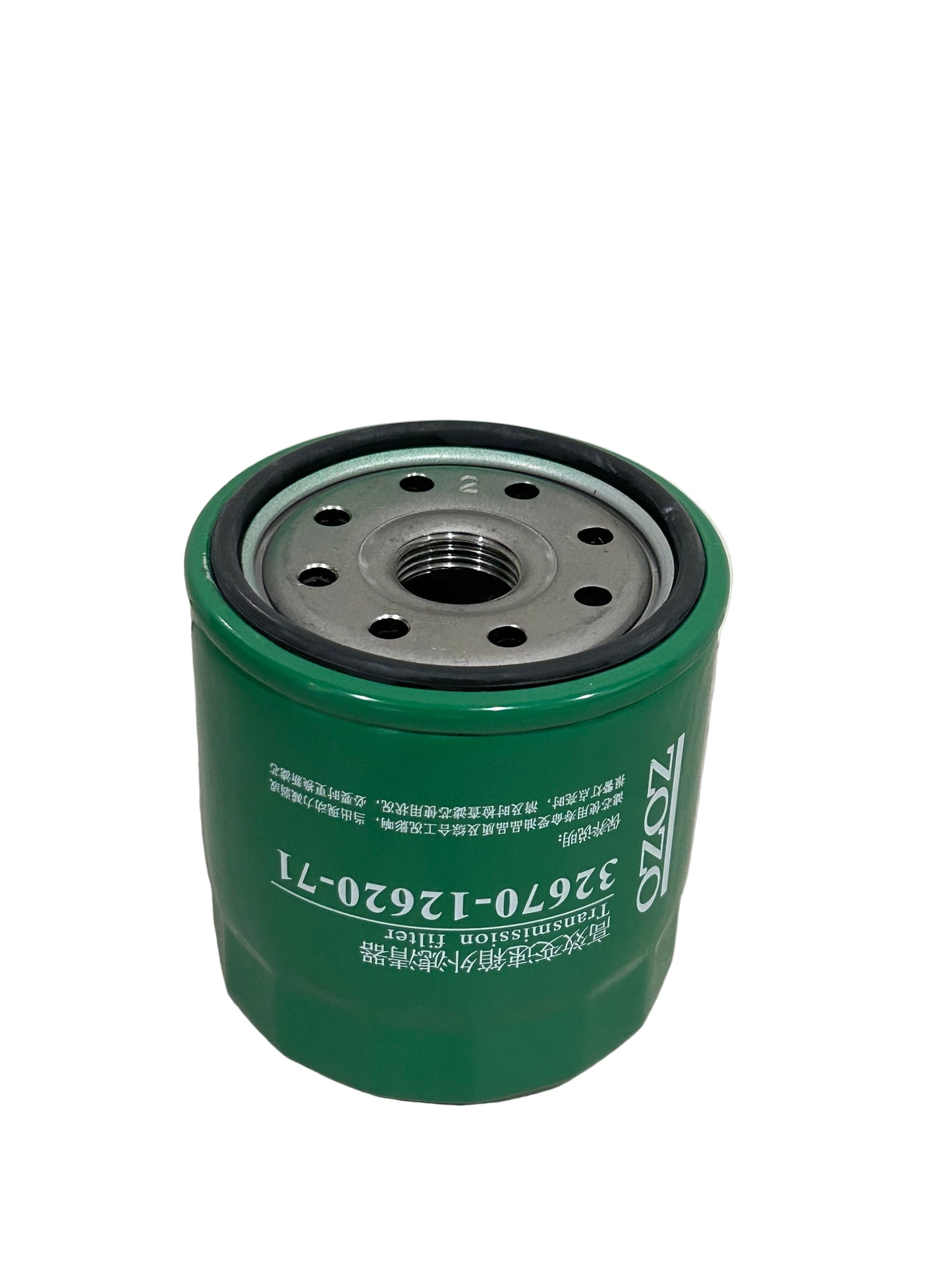 Transmission Oil Filter 32670-12620-71 for Toyota Forklift