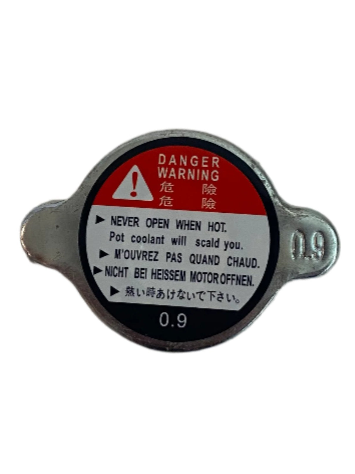 Radiator cap 16401-U2170-71 for Toyota Forklift