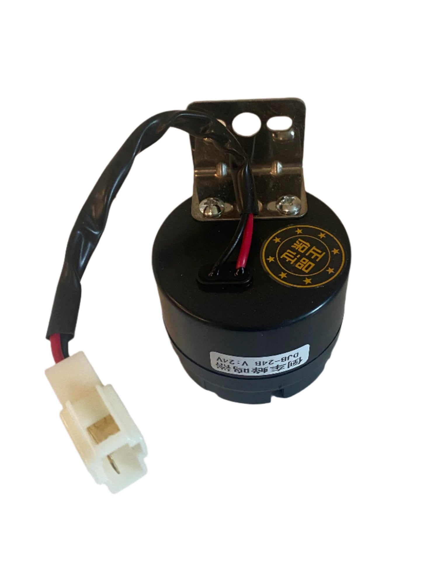 Alarm Back Up 58150-U3330-71 For Toyota Forklift