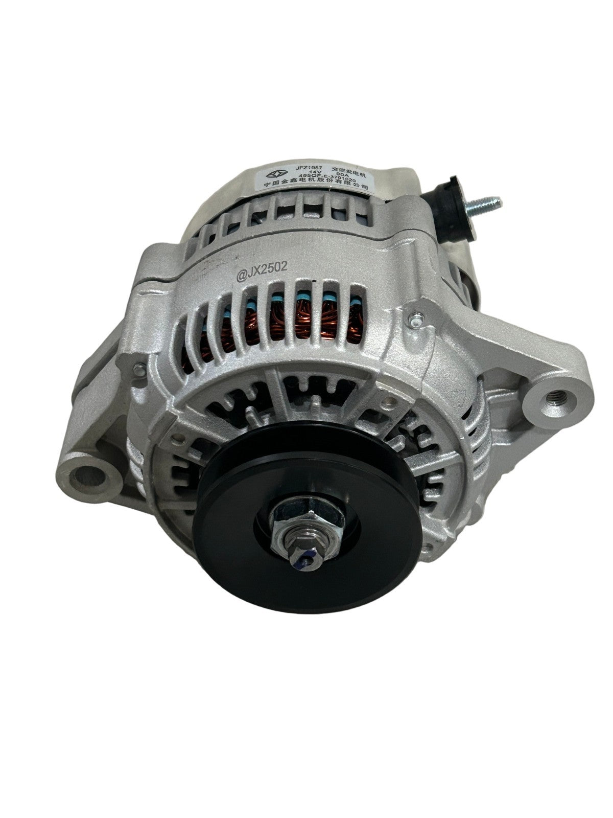 4097220 Alternator for Hyster Forklift