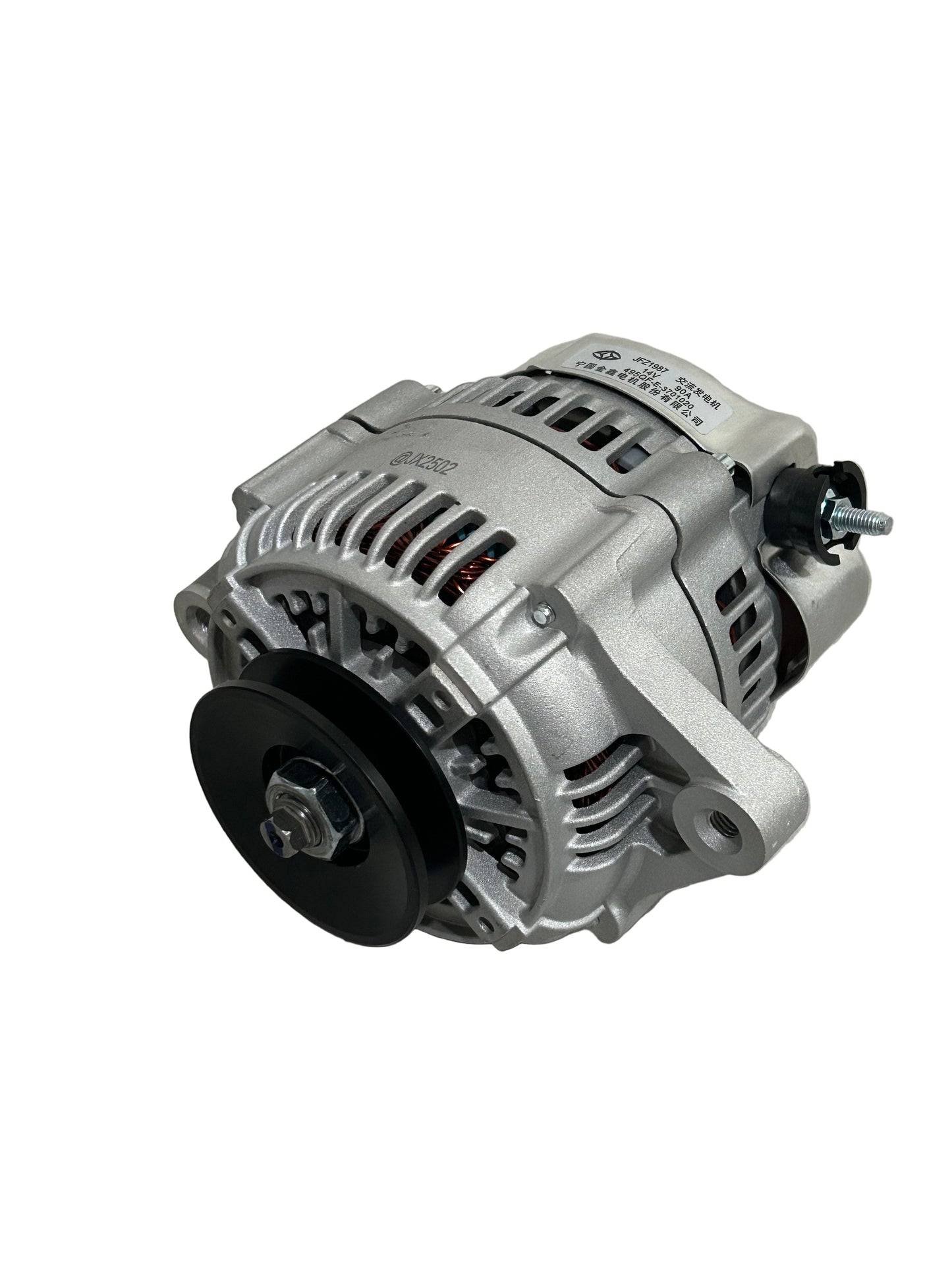 4097220 Alternator for Hyster Forklift